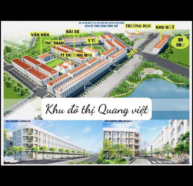 Bán Đất KCN Yên Phong Bắc Ninh 120m2 Giá Chỉ Hơn Tỷ