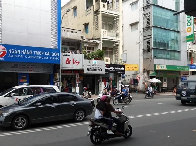 Bán nhà mặt tiền KD 7 tầng Phan Đình Phùng - Quận Phú Nhuận. Giá 21 tỷ