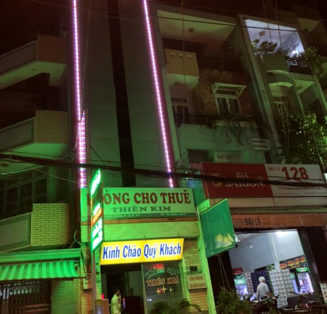 Bán gấp mặt tiền Nguyễn Biểu - Phan Văn Trị (DT: 3.5x12m) phường 2, quận 5 giá chỉ 11.9 tỷ