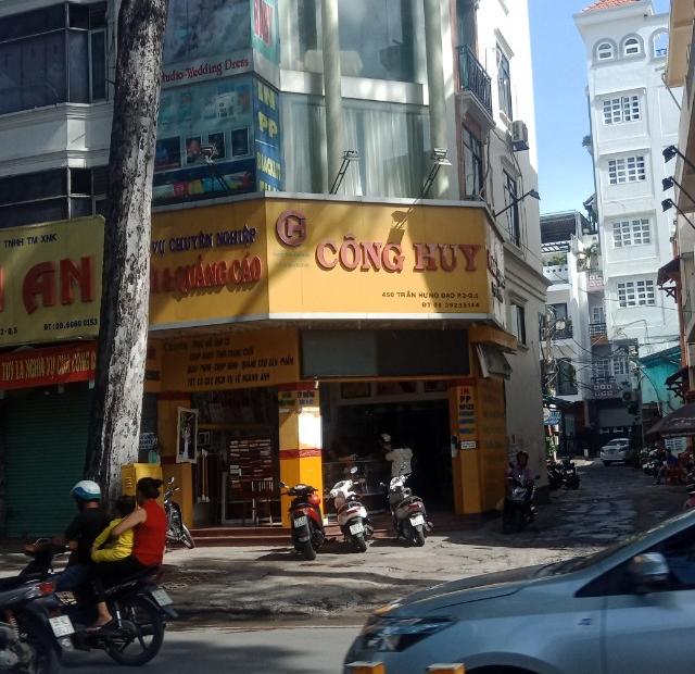 Bán nhà MT Nghĩa Thục - ngay Nhiêu Tâm - Bùi Hữu Nghĩa, P5, Q5 (4x18m) 20 tỷ