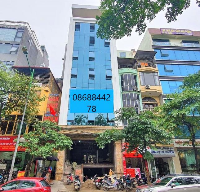 Bán Tòa Văn phòng mặt phố Trần Đăng Ninh-Xây mới-7 tầng 1 hầm mặt tiền 6M 90M2-56 Tỷ