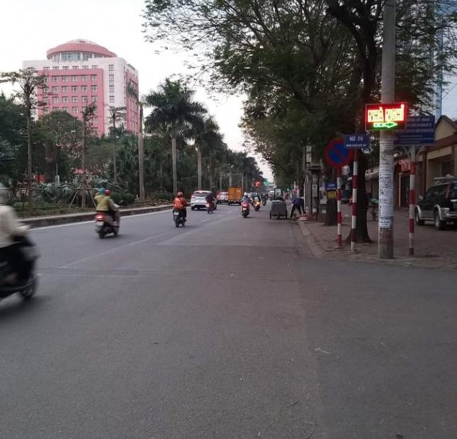 Bán nhà phân lô ô tô tránh, vỉa hè, thang máy, kinh doanh phố Hoàng Quốc Việt 14.2 tỷ