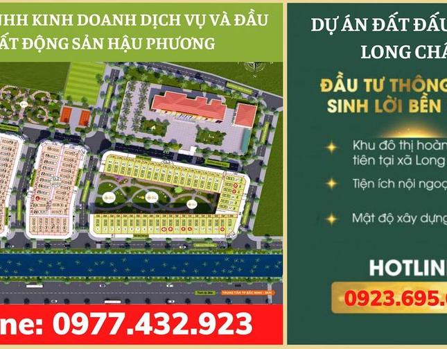 Bán đất đấu giá Long Châu, Yên Phong, Bắc Ninh