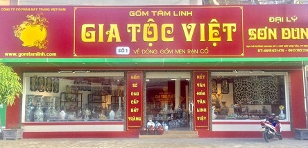 GIA ĐÌNH CHUYỂN VÀO NAM CẦN BÁN GẤP NHÀ TẠI PHƯỜNG VINH TÂN –THÀNH PHỐ VINH-NGHỆ AN