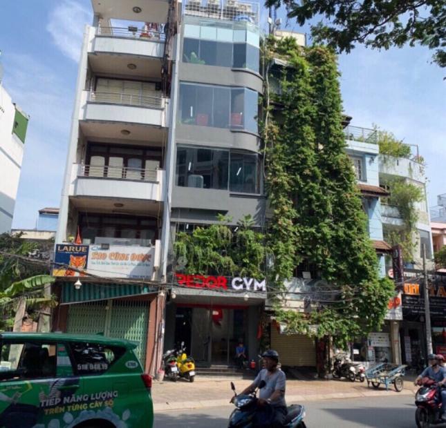 bán nhà mặt tiền Nguyễn Văn Đậu, Bình Thạnh 4x18m 4 lầu giá 16 tỷ