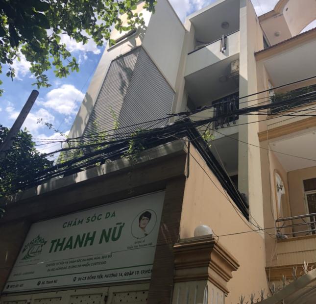 -Chính Chủ Bán nhà HXH Thành Thái.  P14, Q10. KC: 5 lầu giá chỉ hơn 10,4 tỷ TL.     