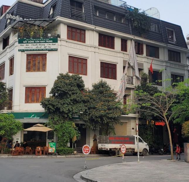 Bán nhà Liền kề mặt phố kinh doanh sầm uất 99m tại Trung Văn. Chỉ nhỉnh 20 tỷ 0975626023