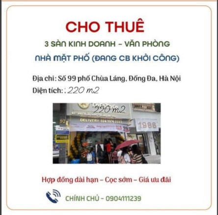 QUẢNG CÁO  Cho thuê cả 3 tầng dưới, ngôi nhà mặt phố 8 tầng - chính chủ.