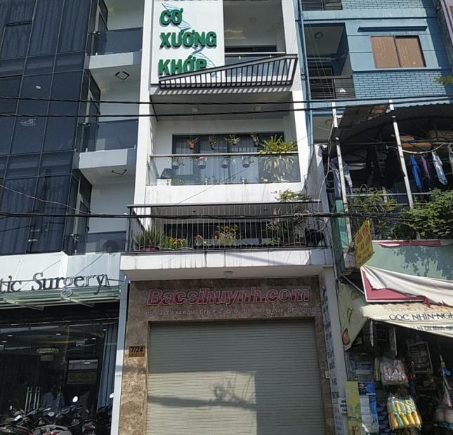 Bán nhà HXH 8m – 7A Thành Thái Q.10, DT: 5,7x15m, chỉ 16 tỷ bớt lộc