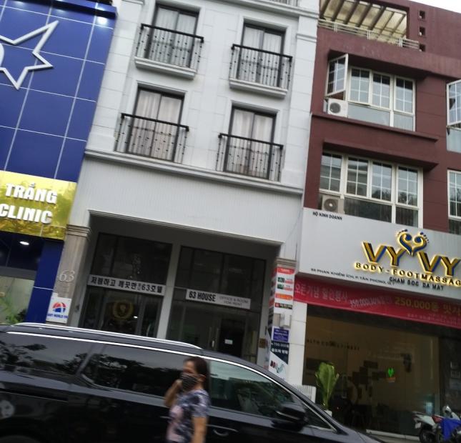 Cần sang nhượng Hotel & Apartnent Phú Mỹ Hưng, Quận 7, 15 phòng, giá 80 triệu 