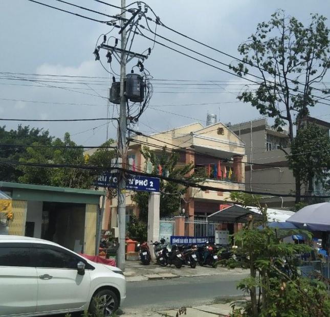 Bán lô đất 70m2 , đối diện trụ sở CA, P. Trường Thọ , giá 5,5 tỷ 