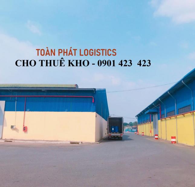 CHO THUÊ KHO TẠI ĐƯỜNG 10, DĨ AN, BÌNH DƯƠNG DIỆN TÍCH 500M2 GIÁ 65 NGHÌN/M²/THÁNG