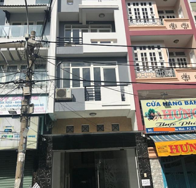 bán nhà đẹp mặt tiền đường Nơ Trang Long, Bình Thạnh 4x18m giá 17 tỷ