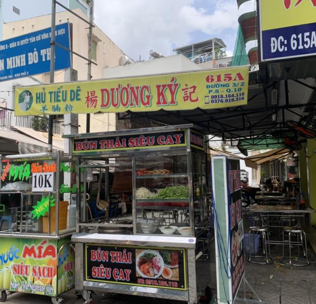 SANG NHƯỢNG QUÁN HỦ TIẾU DÊ 2 MẶT TIỀN – số 615A, Đường 3 tháng 2, phường 8, Quận 10, Tp.HCM