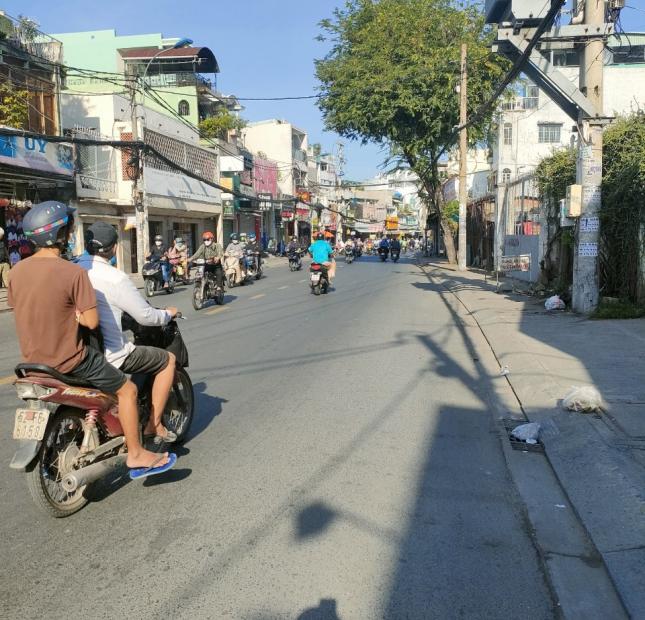 80m2 - Mặt tiền Nguyễn Văn Nghi P7 GV - ngang 4.33m- GIá 15 tỷ