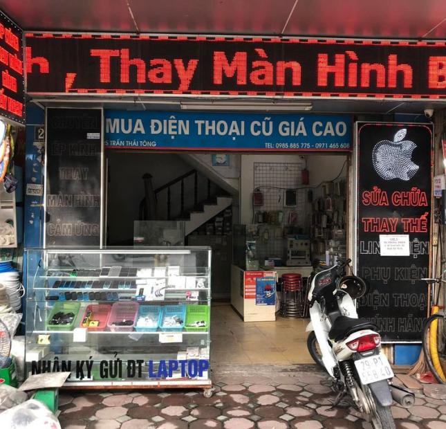 Cần chuyển nhượng cửa hàng điện thoại số 25 Trần Thái Tông quận Cầu Giấy Hà Nội.