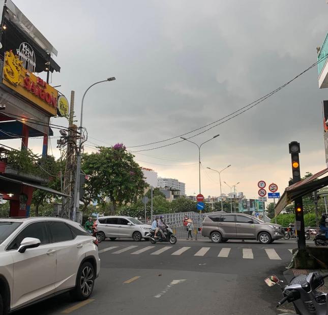 Bán nhà mặt phố giá 15,5 TỶ tại Đường Trần Khắc Chân, Phường Tân Định, Quận 1