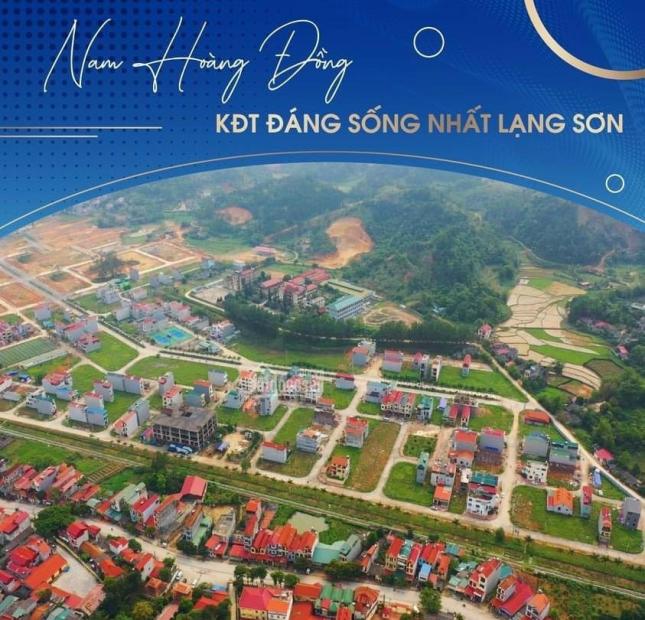 Khu Đô Thị Nam Hoàng Đồng - Siêu phẩm đầu tư
