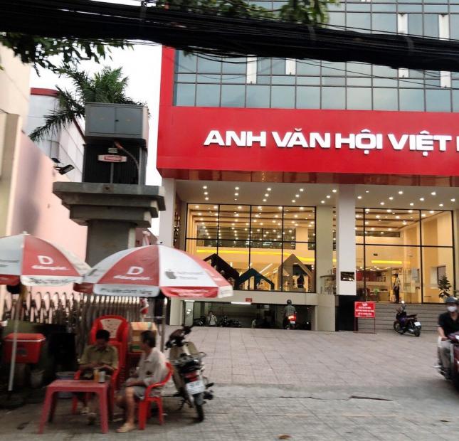 Đất vàng, mặt tiền Thống Nhất, 200m2, ngang 7.6m, KD sầm uất, gần chợ, chỉ 17.5 tỷ.