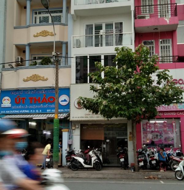 Bán nhà mặt tiền Ký Con, P Nguyễn Thái Bình, Q1, DT: 3.8x20m, 3 Lầu, Giá 37 tỷ TL