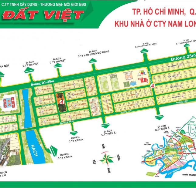  Bán đất nền KDC Nam Long mở rộng, đường 12m, DT 6x20m, đối diện công viên, giá bán 68 tr/m2