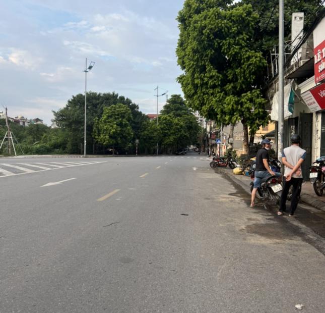 CHÍNH CHỦ CẦN TIỀN BÁN GẤP 100M2 ĐẤT TẠI PHỐ ĐỨC GIANG, PHƯỜNG ĐỨC GIANG, QUẬN LONG BIÊN, HÀ NỘI.