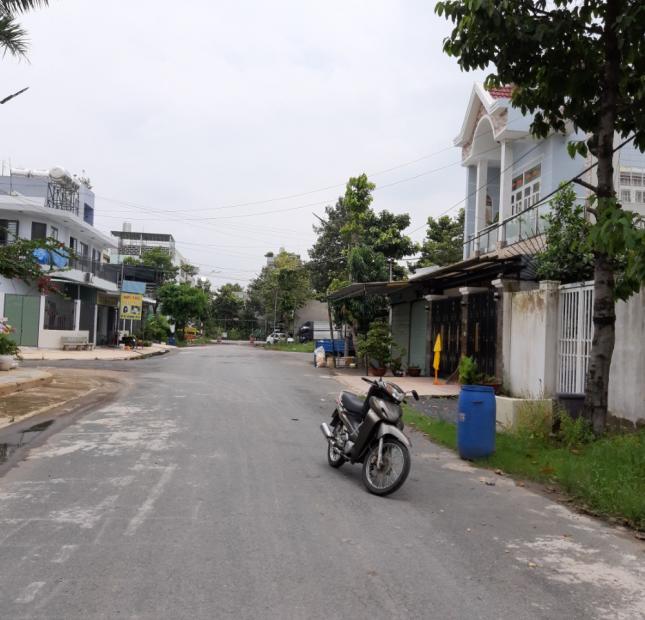 Bán Gấp Lô Đất Dự Án Vĩnh Phú 2, Thuận An, Bình Dương