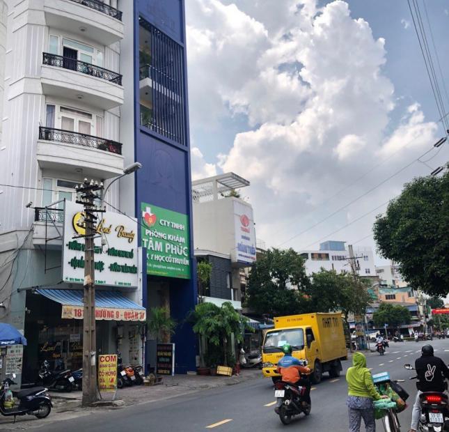 Bán nhà mặt tiền Luỹ Bán Bích 12 x 35m ( 16m ), giá 80 tỷ,Quận Tân Phú