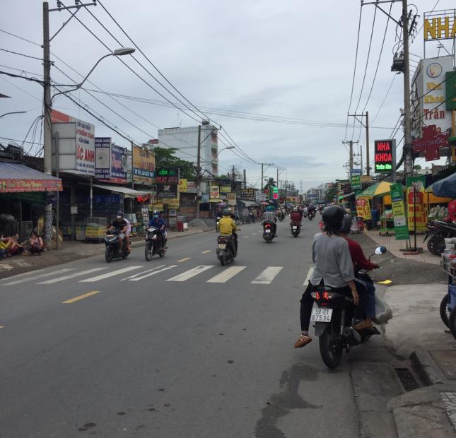 [H.BÌNH CHÁNH] Kẹt tiền !!! bán gấp đất MT trần đại nghĩa – X.lê minh xuân - DT: 5000m² (SXKD) - giá 130 tỷ.