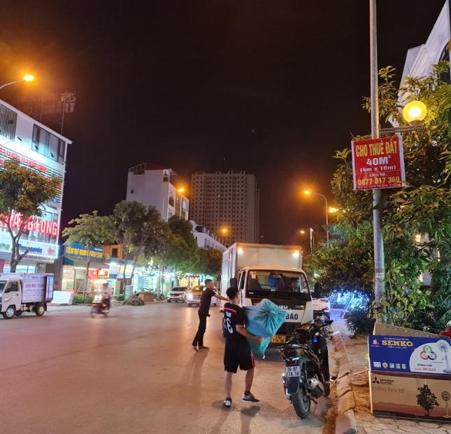 140922 Đất Tái định cư Trâu Quỳ, Gia Lâm, Hà Nội. Khu VIP. 60m2. Đường 18m. Giá đẹp. LH 0989894845.