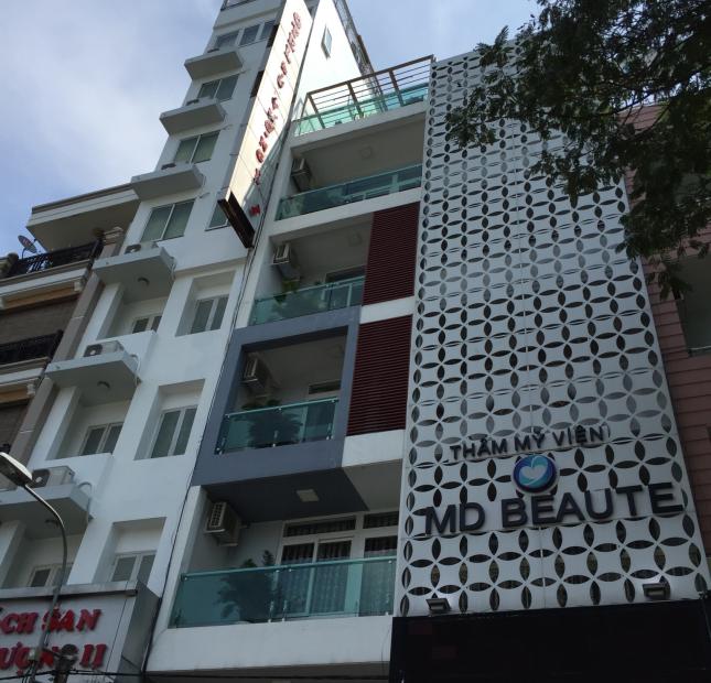 Bán nhà MT Ngô Thị Thu Minh, 4m*16m, trệt 5 lầu, thang máy, nhà rất đẹp. Giá 17.7 tỷ