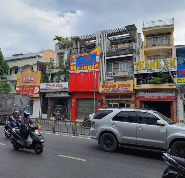 Cho Thuê Mặt Bằng Mặt Tiền AN DƯƠNG VƯƠNG Quận 5.