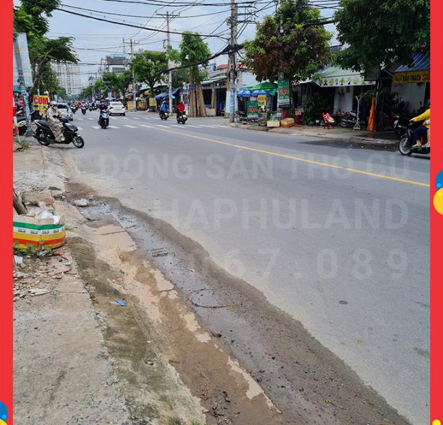 (THƠM). 9,49 tỷ. 28 triệu/m2. 336m2 Đất (276m2 TC). Dương Thị Mười - BV Quận 12. 0866067089.