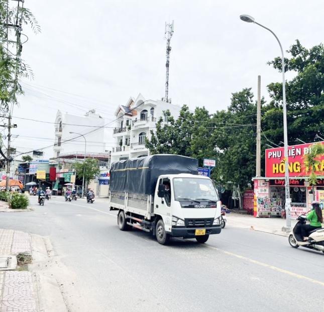 TRUNG TÂM QUẬN 12 - MẶT TIỀN ĐỈNH KINH DOANH NGUYỄN ẢNH THỦ - KHU HIẾM NHÀ BÁN - GIÁ CHỐT CỰC TỐT.