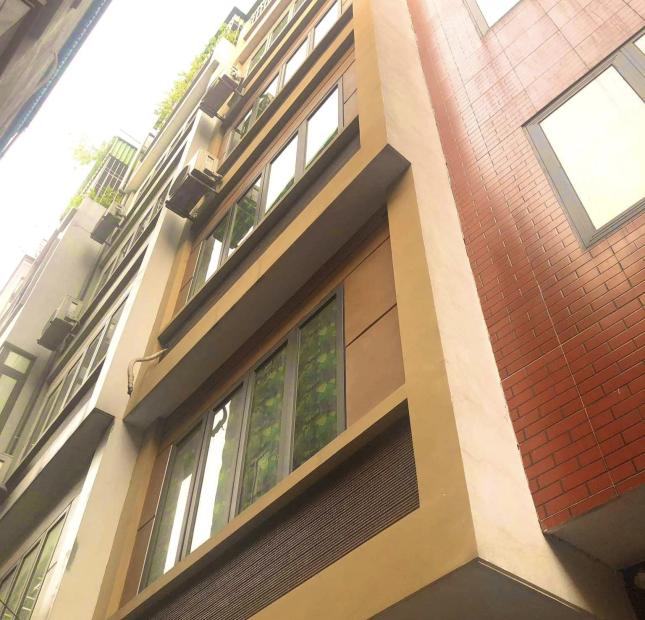Bán nhà phân lô Hoàng Quốc Việt ,kinh doanh,Ôtô ,42m2x6Tầng-giá 7,58 tỷ