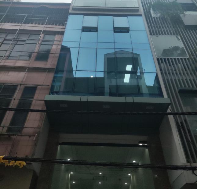 Chính chủ bán nhà mặt phố Hoa Bằng, Q Cầu Giấy, 7 tầng thang máy, 73m², mặt tiền 4,5m giá 20 tỷ