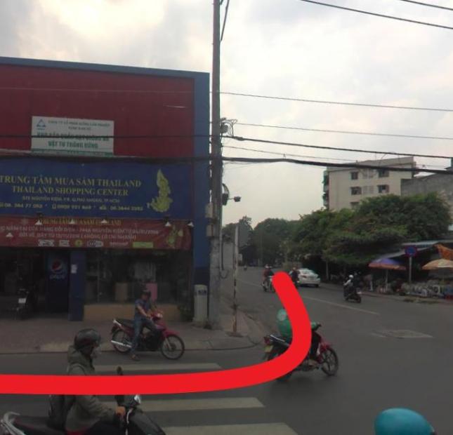 Cho Thuê Nhà 673 Nguyễn KiệmPhường 9, Phú Nhuận, Thành phố Hồ Chí Minh