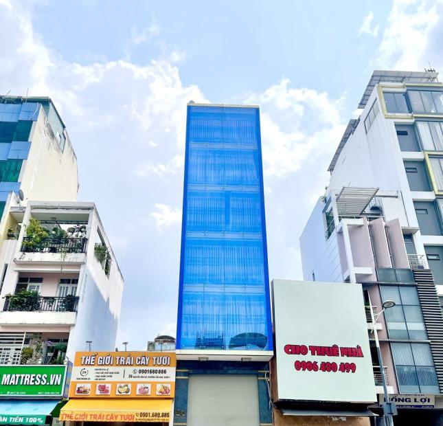Tòa căn hộ dịch vụ Nguyễn Trãi Quận 1 - Ngay siêu dự án - Hầm 6 tầng - HĐT cao - chỉ 35 tỷ