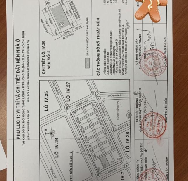 Lô đất dự án Đông tăng long diện tích 220m, vị trí đẹp giá tốt