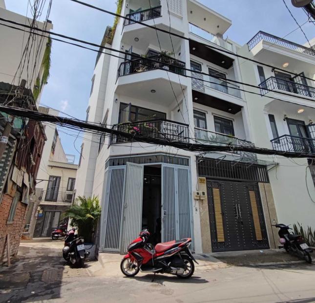 BÁN NHÀ 5 TẦNG Đ. QUANG TRUNG, PHƯỜNG 8, GÒ VẤP, DT 4.3x13, GIÁ 6.xTỶ, HẺM KINH DOANH 8M