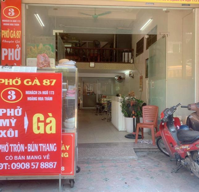 Sang nhượng quán phở tại ngõ 173 Hoàng Hoa Thám, Đội Cấn, phường Ngọc Hà, Quận Ba Đình, Hà Nội