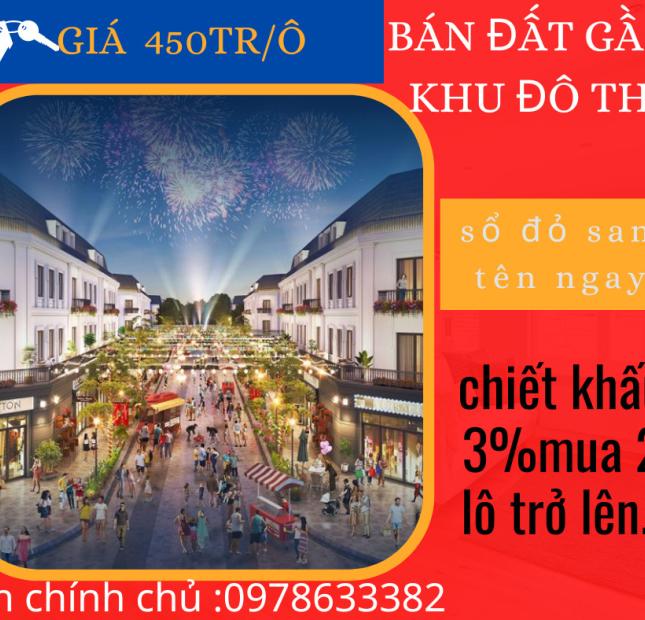 Tiện ích xung quanh đầy đủ,Chợ, trường học, các khu hành chính, ngân hàng, cây xăng, trung tâm mua