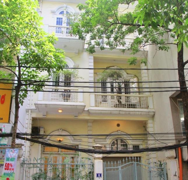 Bán nhà mặt phố Hoàng Quốc Việt, Nghĩa Đô, Cầu Giấy, ô tô tránh, kinh doanh, giá 23.5 tỷ