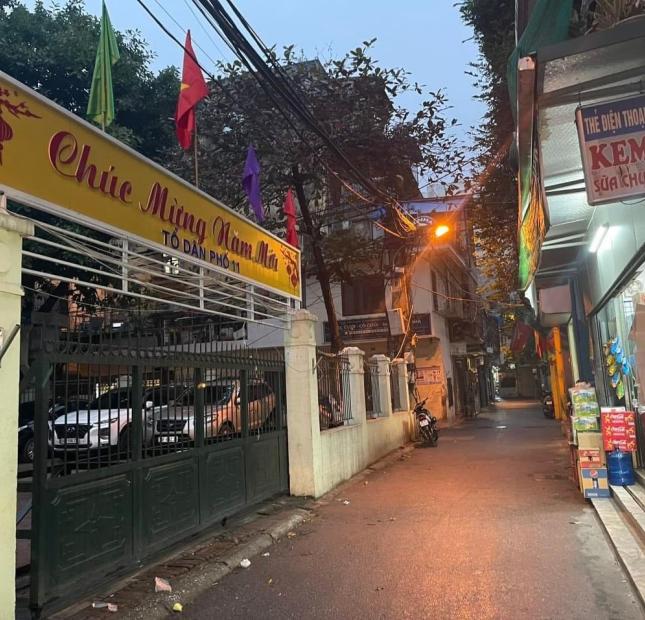 Chính chủ cần bán nhà Ngõ, Phố Nguyễn Trãi , 61m2 , Tầng 2 , 73m2 x 3 Tầng, MT 4.1m,  Giá 6,8 tỷ