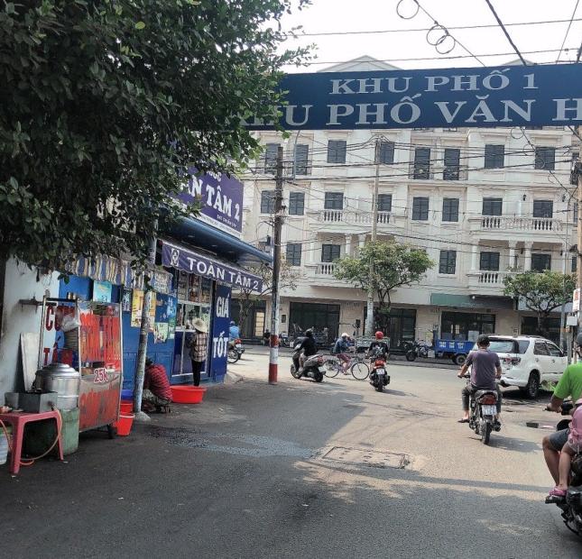 Ngộp Bank bán nhà hẻm xe tải kinh doanh Nguyễn Văn Lượng, 115m2, 2 tầng, 8.5 tỷ.