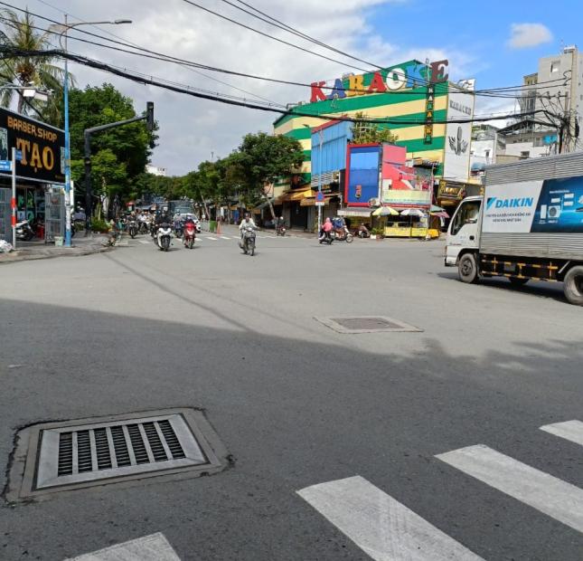 NHÀ GẤP BÁN TÂN PHÚ - GIẢM CÒN 3.45 TỶ - GẦN NGÃ TƯ TRỊNH ĐÌNH THẢO