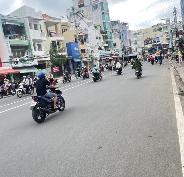 BÁN GẤP ĐÓNG NGÂN HÀNG – MẶT TIỀN LÊ QUANG ĐỊNH GIÁ SOS