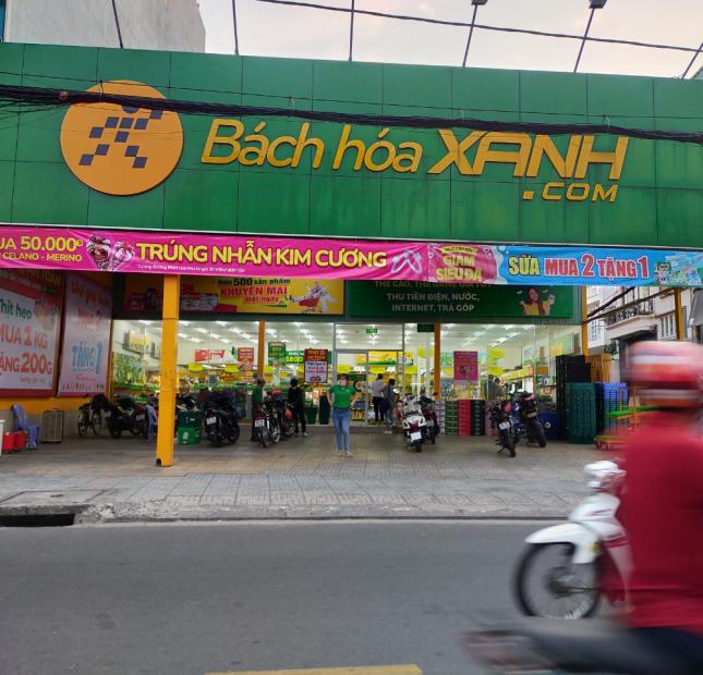 MẶT TIỀN KINH DOANH KIM CƯƠNG- Phạm Huy Thông, 4 tấm, KD Đa Ngành 2 MT - thu hút mọi phát lộc