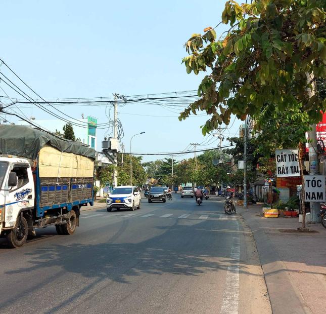 Nhà Giá Rẻ 162 m2 Đường Kha Vạn Cân, Trường Thọ, Thủ Đức, dòng tiền 60tr.tháng chỉ 5.5 Tỷ