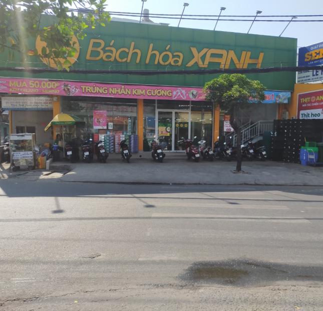 Ngôp Bank Bán Gấp Mặt Tiền Nguyễn Thái Sơn, Phường 3, Quận Gò Vấp,  45m2 - 7 tỷ